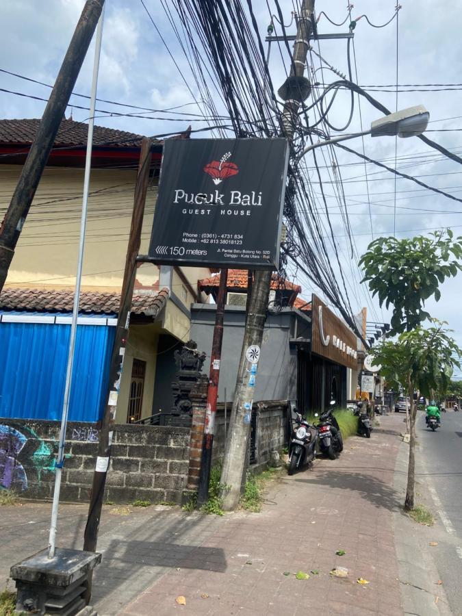 Pucuk Bali Homestay Canggu  Exterior photo