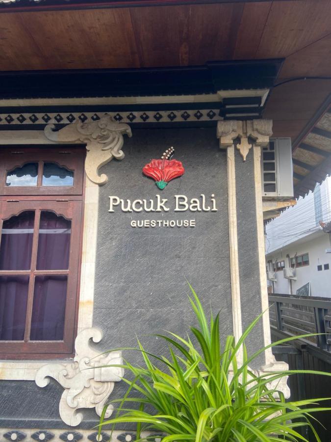 Pucuk Bali Homestay Canggu  Exterior photo